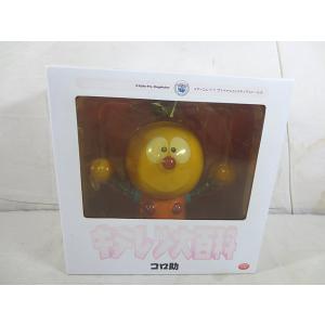 MEDICOM TOY（メディコム・トイ） VCD 1/1 コロ助 : MEDICOM TOY TOKYO