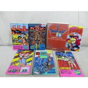 美品　ファミコン　FC　じゃじゃ丸忍法帳　グーニーズ２　ファイアーエムブレム 暗黒竜と光の剣 ドラゴンクエスト　セット