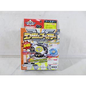 新品■未開封■タカラ製品■ベイブレードメタルドラシザー 中古おもちゃ A-42 メタルドランザー 「爆転シュートベイブレード2002