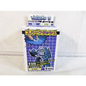 017 ブラッチャールスター」 電光超特急 ヒカリアン 【※パッケージ傷み