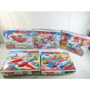 プラモデル SMP 超電磁ロボ コン・バトラーV レッツ!コンバインセット 食玩プラモデル「SMP」シリーズより、「超電磁ロボ コン・バトラーV