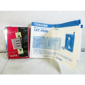 東芝 Walky ステレオ ラジオカセットプレーヤー KT-PS30　説明書あり