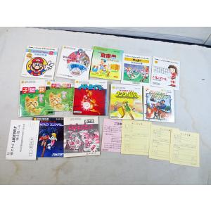 美品　任天堂　ファミコン　デイスクシステム　リンクの冒険　夢工場ドキドキパニック　グリーンベレー　メ...