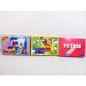 新品　ファミコン　FC　アイギーナの予言　ダイナマイトボウル　テトリス　セット