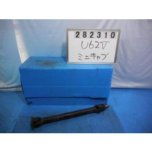 ミニキャブ GBD-U62V Rプロペラシャフト CD 4WD W37   3401A156
