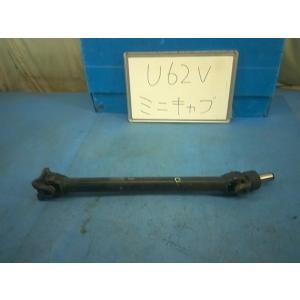 ミニキャブ GBD-U62V Rプロペラシャフト CD 4WD W37   3401A156