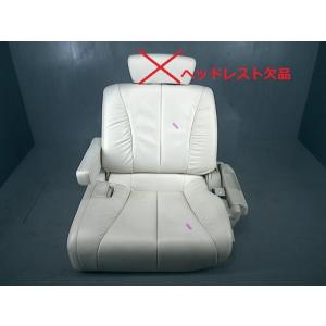 エルグランド UA-NE51 Rシート ライダー 4WD 8人 QX1  【3列目.左側】