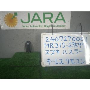 ハスラー DBA-MR31S キーレスリモコン Jスタイル 4WD B3W   37162-50M0...