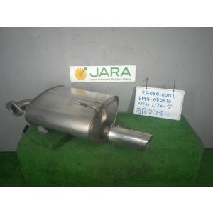 レヴォーグ  Rマフラー 1.6GTアイサイト 4WD D4S  右側 44300-VA150