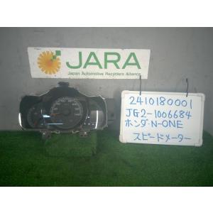 Ｎ−ＯＮＥ DBA-JG2 スピードメーター G 4WD NH731P  HR-0423-006 7...