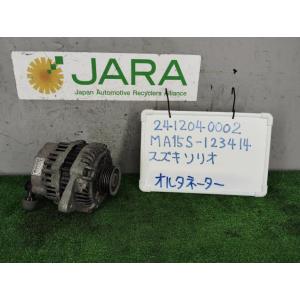 ソリオ DBA-MA15S オルタネーター X 4WD ZSK ミツビシ A5TG1991A 314...