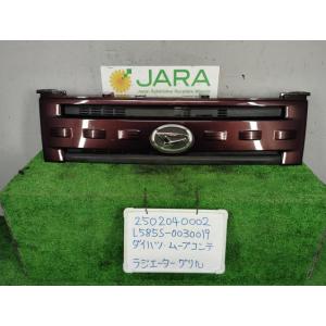 ムーヴコンテ DBA-L585S ラジエータグリル G NAVI 4WD R59   53111-B...