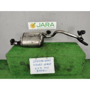 アルト DBA-HA36S Rマフラー L 4WD Z2S   14300-82K21
