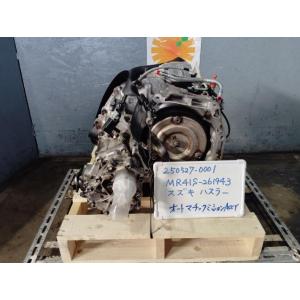 ハスラー DAA-MR41S オートマチックミッションASSY Fリミテッド 4WD C2H   2...