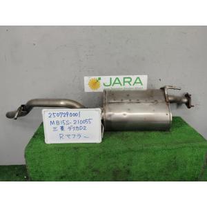 デリカＤ2 DBA-MB15S Rマフラー S 4WD Z2S SUZUKI 54M-M02