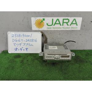 スクラム EBD-DG16T オーディオ KX 4WD 26U