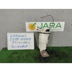 ハイゼット 3BD-S510P フューエルポンプ ジャンボ エクストラ 4WD R67   2322...