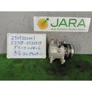 ハイゼット 3BD-S510P A/Cコンプレッサー ジャンボ エクストラ 4WD R67   88...