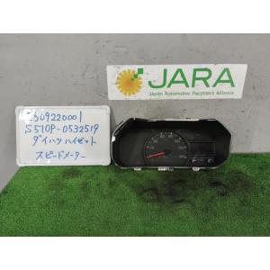 ハイゼット 3BD-S510P スピードメーター ジャンボ エクストラ 4WD R67   8380...
