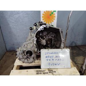 ハスラー DBA-MR31S マニュアルミッションASSY G 4WD ZVH   24711-50...