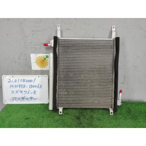 ワゴンＲ 5AA-MH95S コンデンサー ハイブリッドFX 4WD ZVR   95310-59S...
