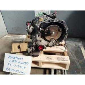 ミラココア DBA-L685S オートマチックミッションASSY ココアプラスX 4WD R65  ...