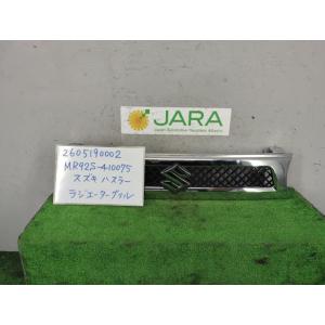 ハスラー 5AA-MR92S ラジエータグリル Jスタイル2 4WD ESA   71740-59S...