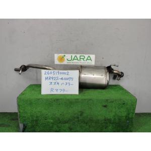 ハスラー 5AA-MR92S Rマフラー Jスタイル2 4WD ESA   14300-82K21