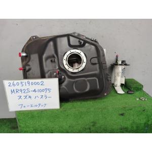 ハスラー 5AA-MR92S フューエルタンク Jスタイル2 4WD ESA   89101-63R...