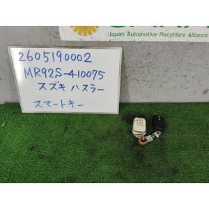 ハスラー 5AA-MR92S キーレスリモコン Jスタイル2 4WD ESA   37172-59S...