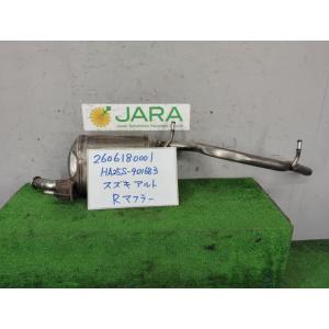 アルト DBA-HA25S Rマフラー F 4WD 26U   14300-82K03