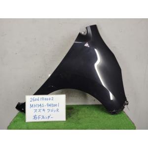 ワゴンＲ DBA-MH34S 右Fフェンダー スティングレーT 4WD ZJ3   57611-72...
