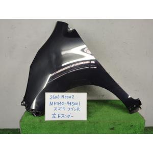 ワゴンＲ DBA-MH34S 左Fフェンダー スティングレーT 4WD ZJ3   57711-72...