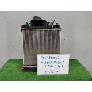 ワゴンＲ DBA-MH34S ラジエータ スティングレーT 4WD ZJ3   17700-50M5...