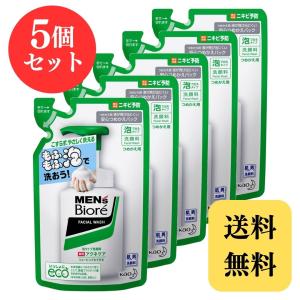 メンズビオレ 泡タイプ薬用アクネケア洗顔 詰め替え 130ml × 5個｜nk-shops