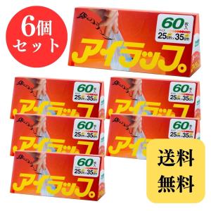 アイラップ マチ付き ポリ袋 イワタニ 60枚入り × 6個｜NKショップ