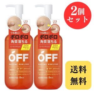 クオリア ベルクアージュ エッセンス (美容液) 30ml QUALIA