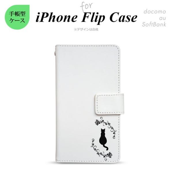 iPhone 手帳型 スマホケース SIMフリー iPhone14 iPhone13Pro iPho...