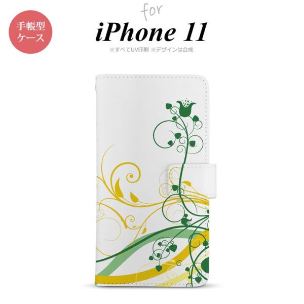 iPhone11 手帳型スマホケース カバー 草 ボタニカル 緑 黄 nk-004s-i11-dr1...