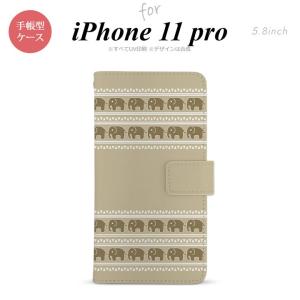 iPhone11pro 手帳型スマホケース カバー エスニック ゾウ ベージュ nk-004s-i11p-dr692｜nk115