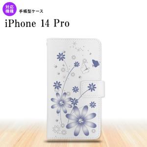 iPhone14 Pro iPhone14 Pro 手帳型スマホケース カバー 花柄 ガーベラ 透明 紫  nk-004s-i14p-dr074｜nk115