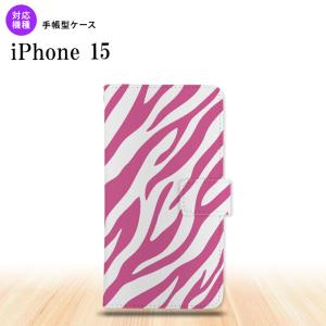 iPhone15 iPhone15 手帳型スマホケース カバー ゼブラ ピンク  nk-004s-i15-dr022｜nk115