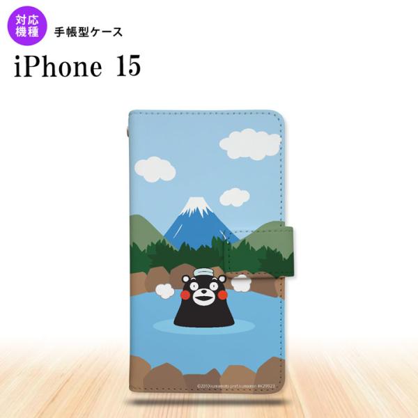 iPhone15 iPhone15 手帳型スマホケース カバー くまモン 温泉 nk-004s-i1...