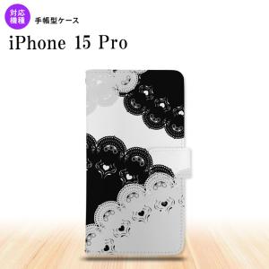 iPhone15 Pro iPhone15 Pro 手帳型スマホケース カバー レース 黒 白  nk-004s-i15p-dr726｜nk115