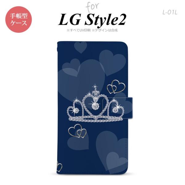 L-01L LG style2 手帳型スマホケース カバー クラウン 青 nk-004s-l01l-...