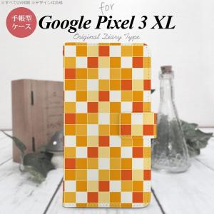 Google Pixel 3 XL 手帳型 スマホ ケース カバー スクエア オレンジ nk-004s-px3x-dr1015｜nk115