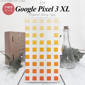 Google Pixel 3 XL 手帳型 スマホ ケース カバー スクエア オレンジ nk-004s-px3x-dr1361｜nk115