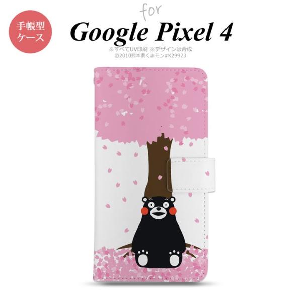 GooglePixel4 Google Pixel 4 手帳型スマホケース カバー くまモン 春  ...