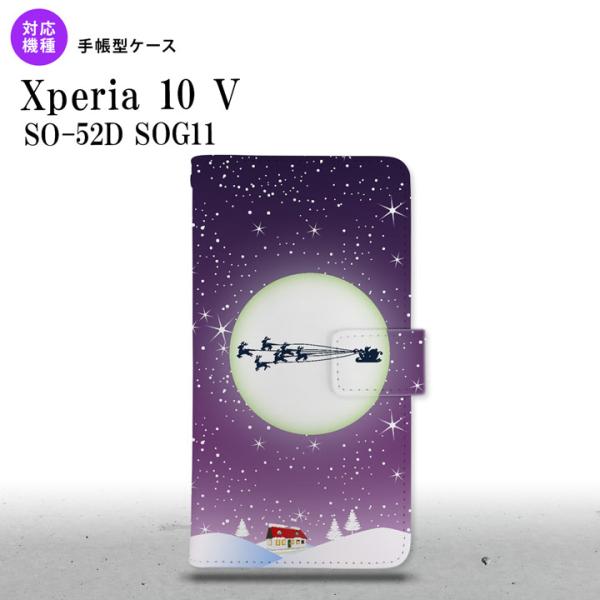 Xperia10V Xperia10V 手帳型スマホケース カバー クリスマス 紫  nk-004s...