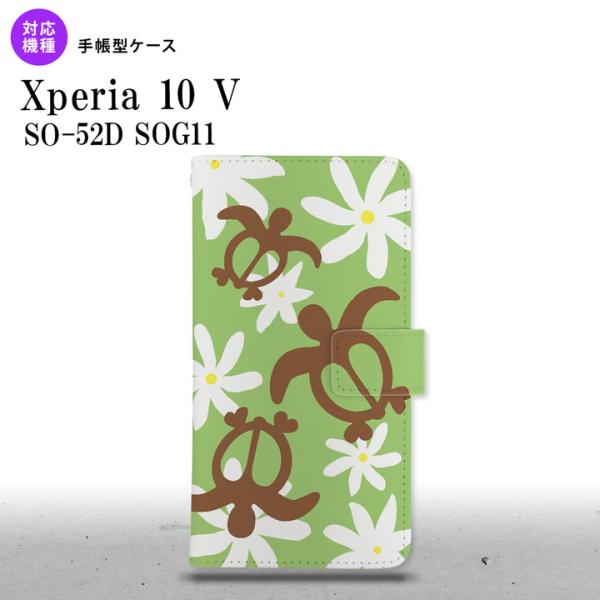 Xperia10V Xperia10V 手帳型スマホケース カバー ホヌ ティアレ 緑  nk-00...